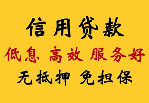 太原空放借钱联系电话_私人放款简单方便快捷